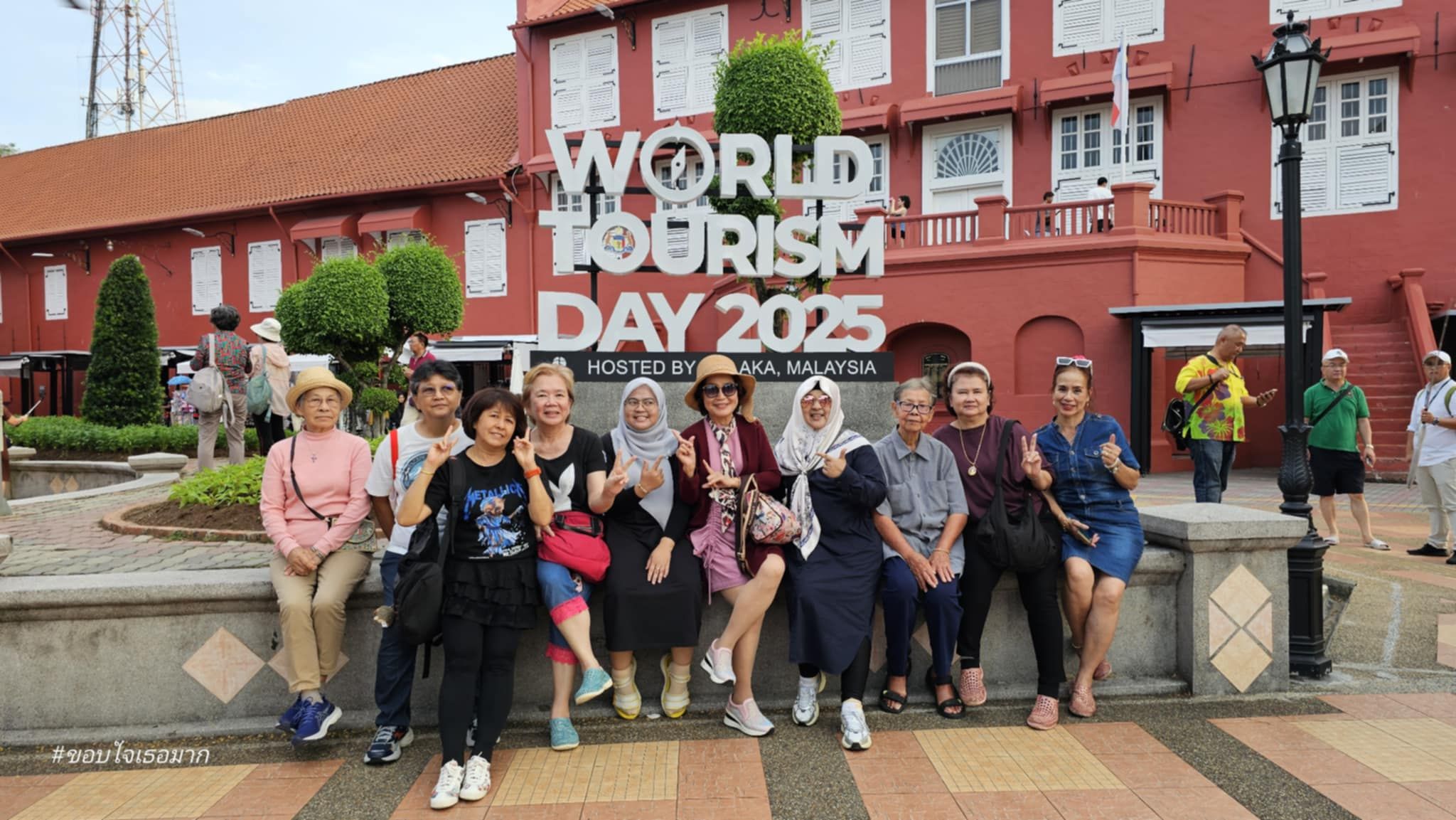 รีวิว กรุ๊ป 6-8.1.25 3 วัน 2 คืน 
มาเลเซีย มะละกา กัวลาลัมเปอร์